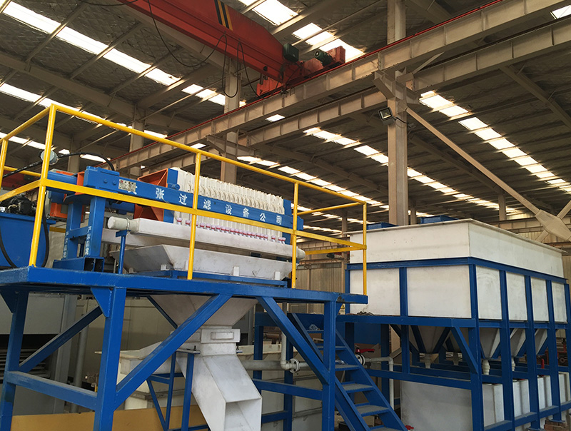 含油廢水處理設備